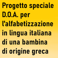 LI22-Progetto speciale D.O.A. per l' alfabetizzazione in lingua italiana di una bambina di origine greca-MAX.png