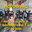 Movimparo: per una scuola in movimento dai 3 ai 10 anni